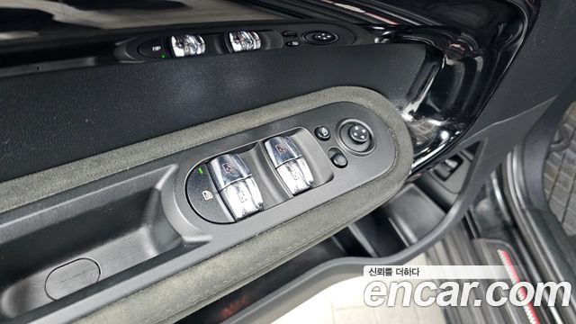 Mini Countryman 2023