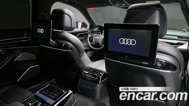 Audi A8 2021