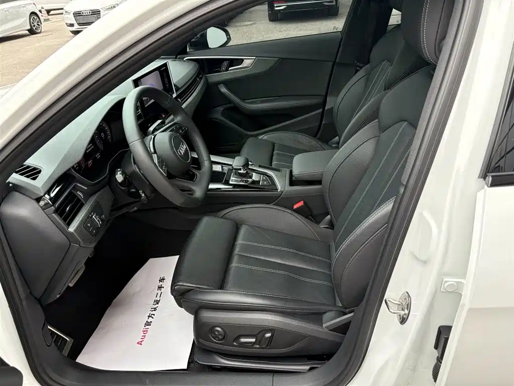 Audi A4 2023