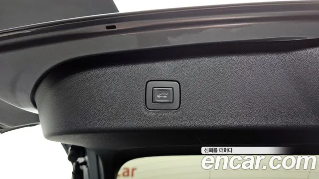 Chevrolet Trax 2023