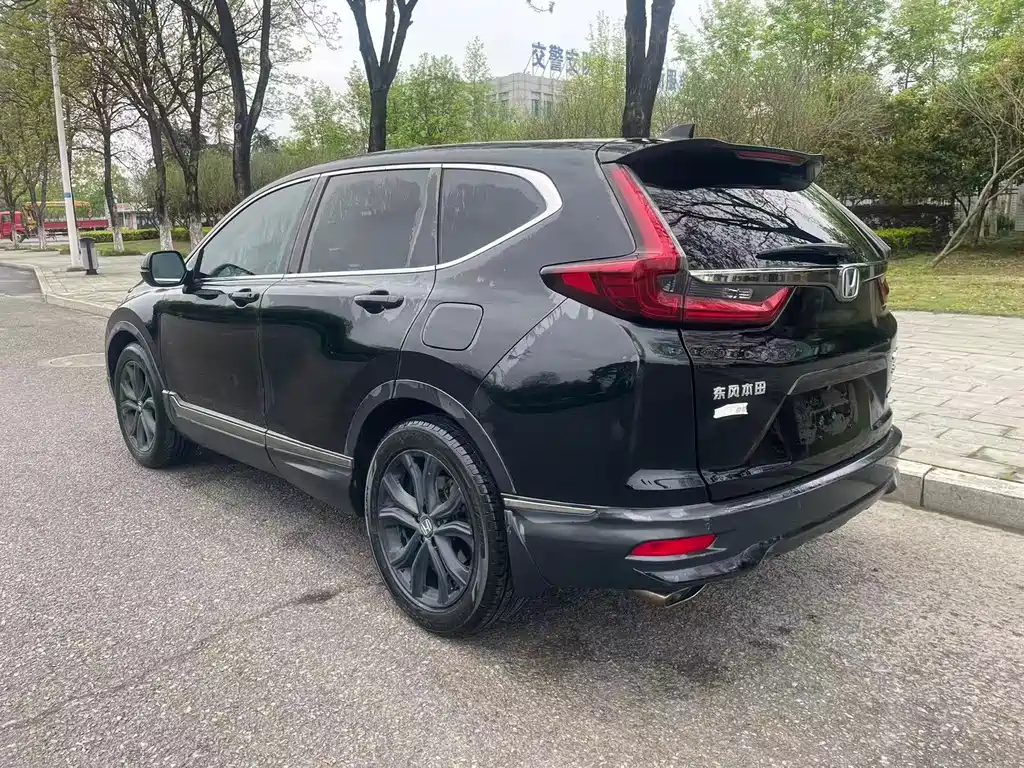 Honda CR-V 2021