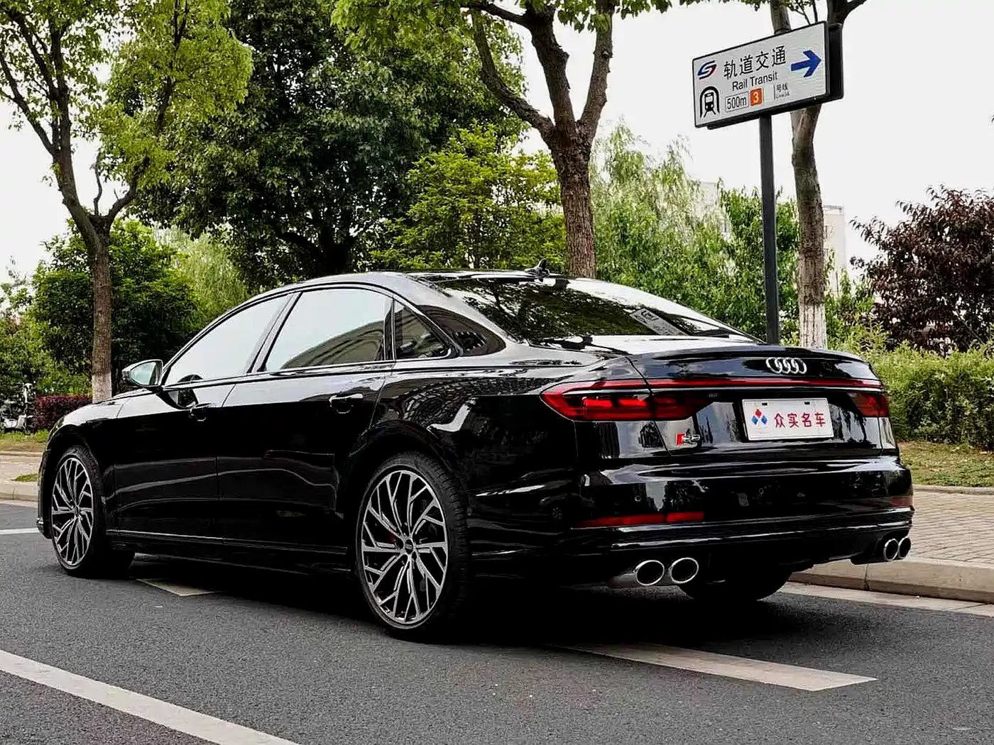 Audi S8 2021