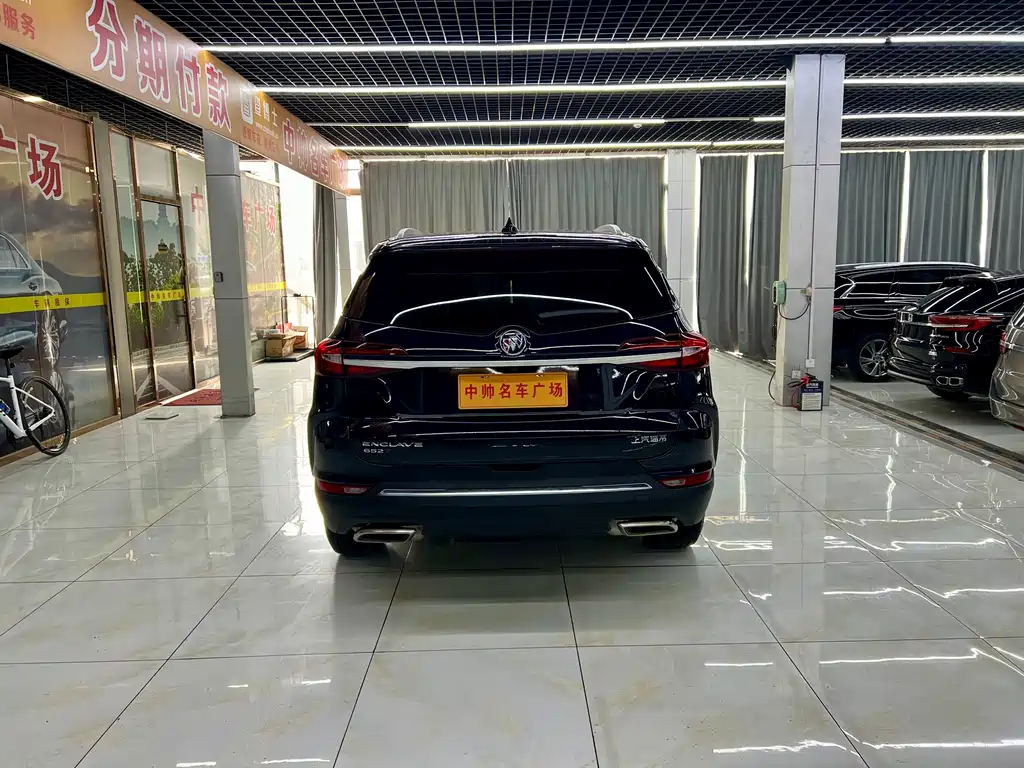 Buick Enclave 2021