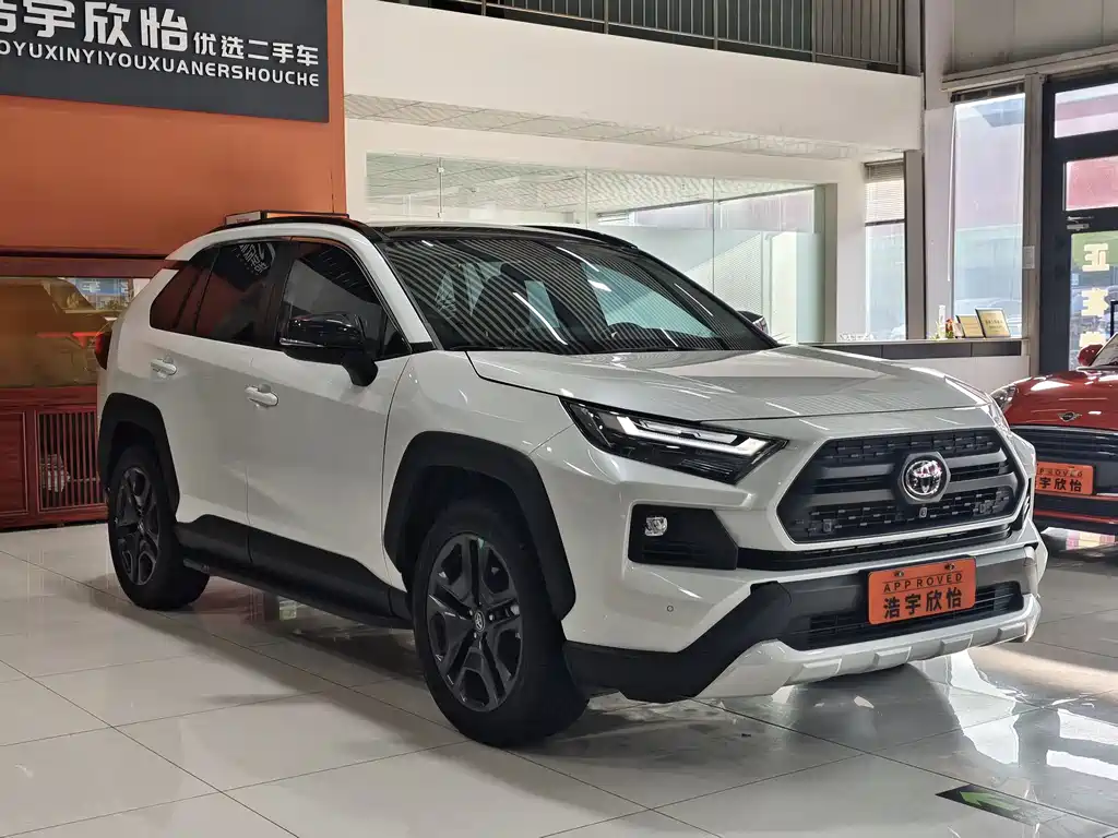 Toyota RAV4 2023