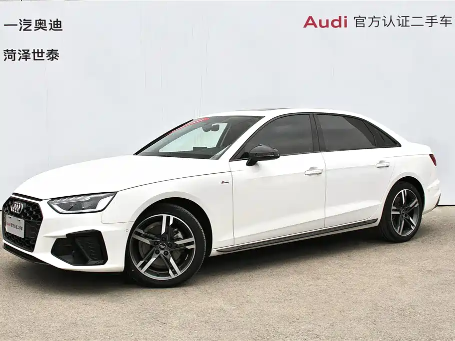 Audi A4 2022