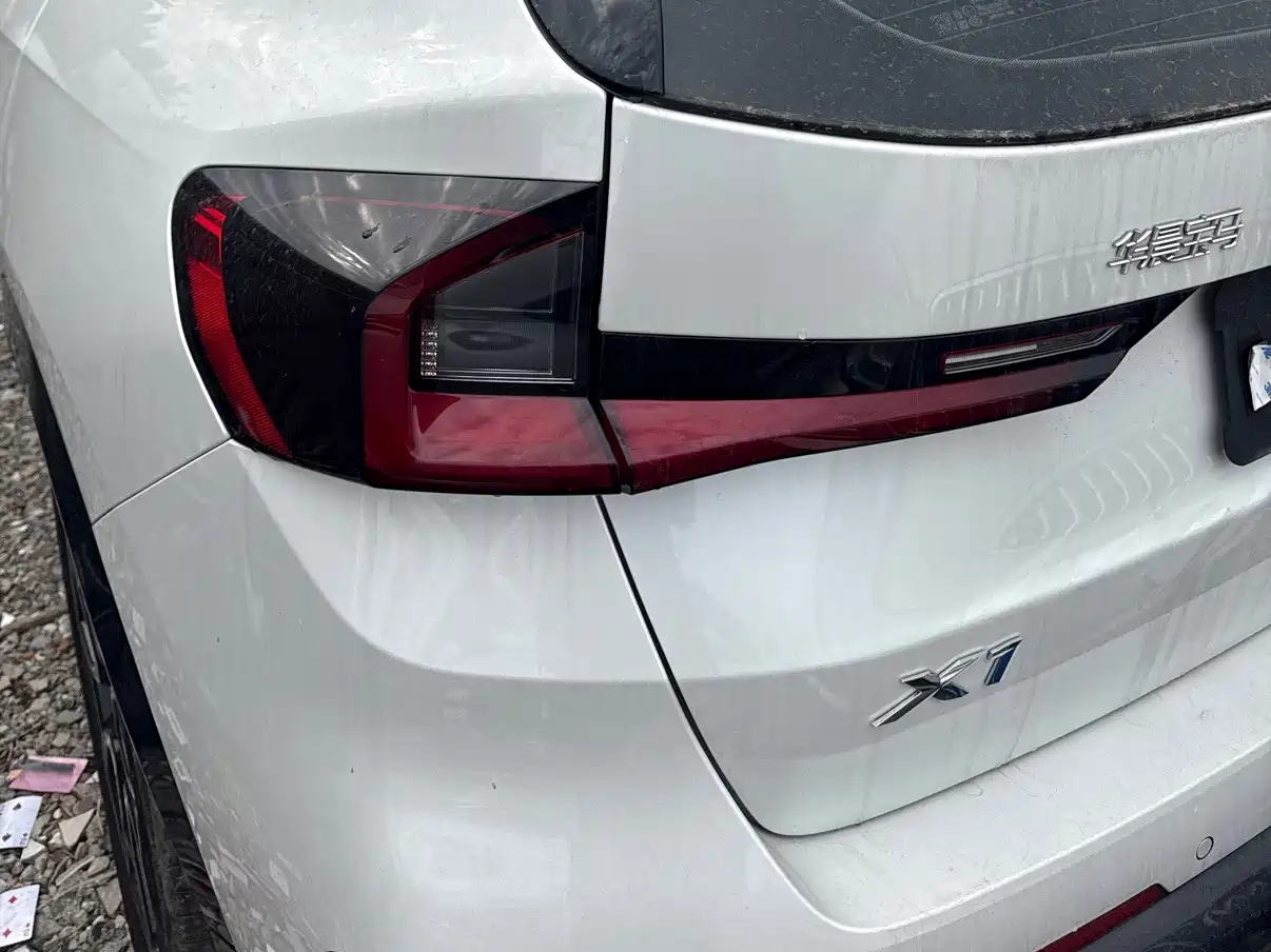 BMW X1 2024