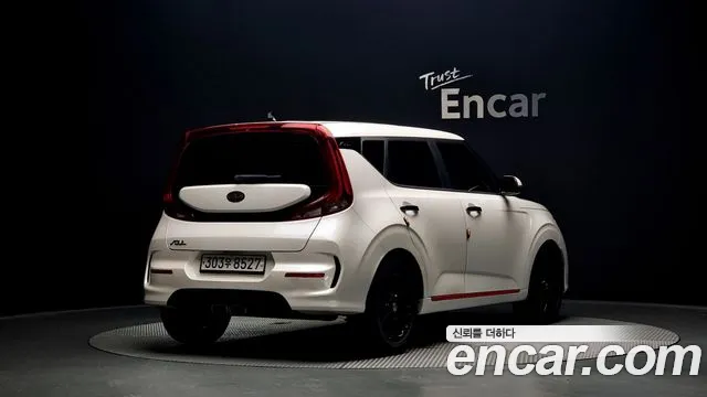 Kia Soul 2020