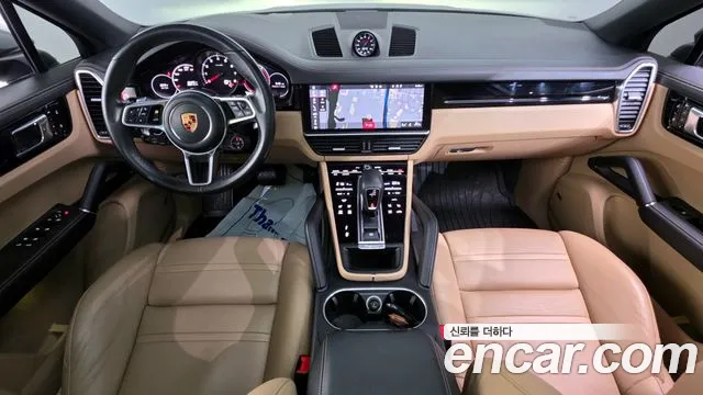 Porsche Cayenne 2020