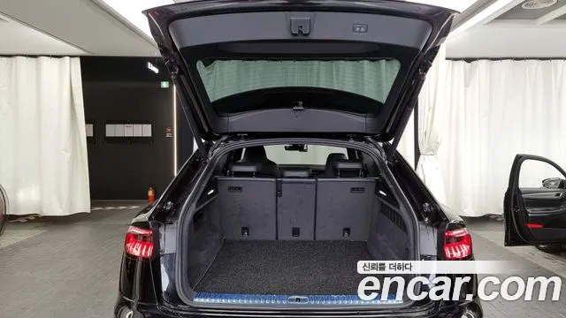 Audi Q8 2021