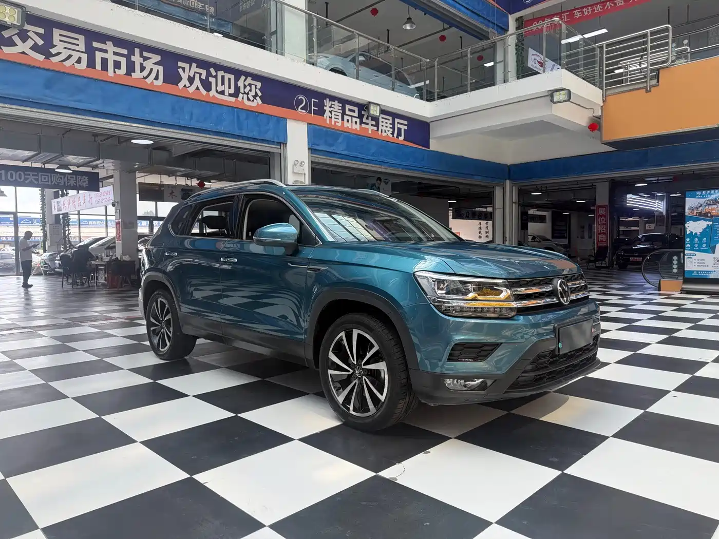 Volkswagen Tharu 2022