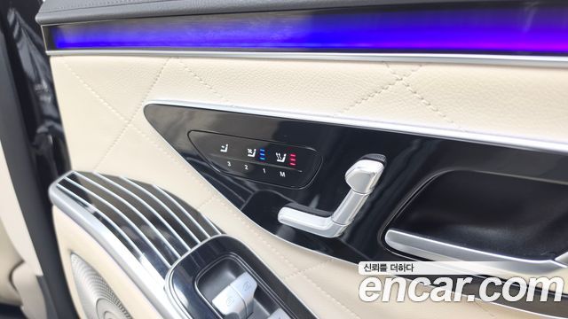 Mercedes-Benz S-Класс 2021