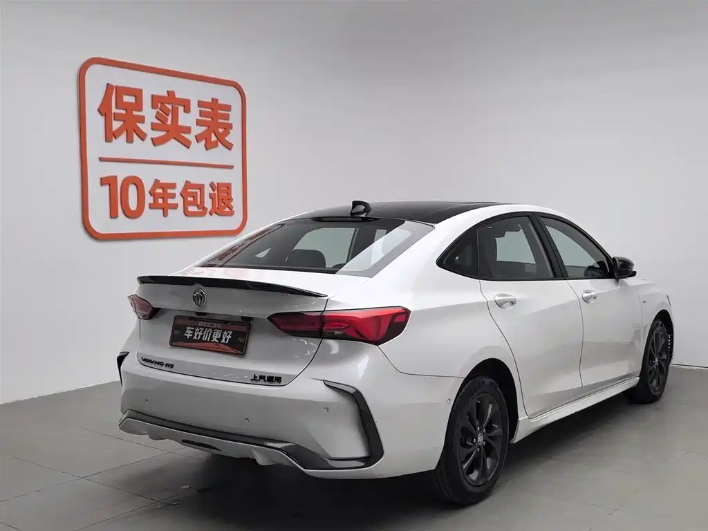 Buick Verano 2023
