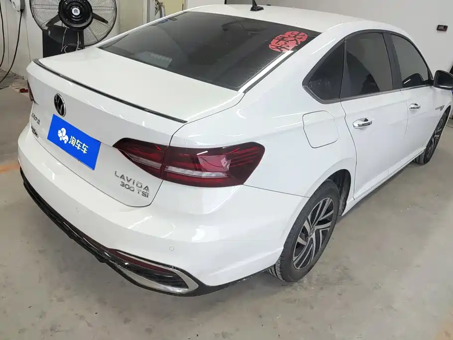 Volkswagen Lavida 2024