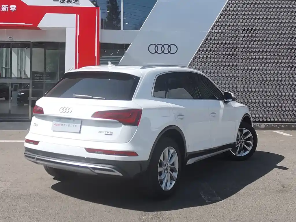 Audi Q5 2024