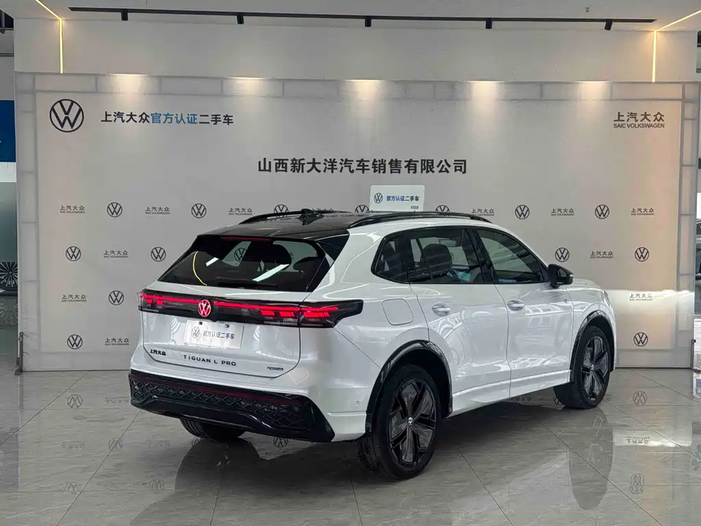 Volkswagen Tiguan 2024