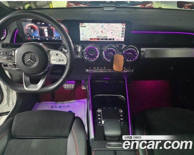 Mercedes-Benz GLB 2022