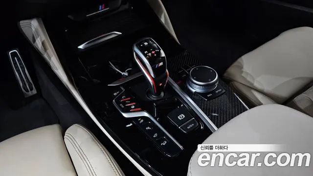 BMW X4 M 2021