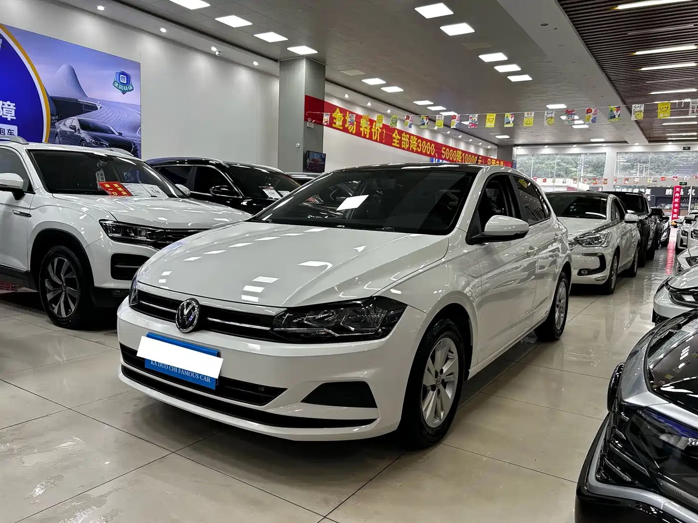 Volkswagen Polo 2021