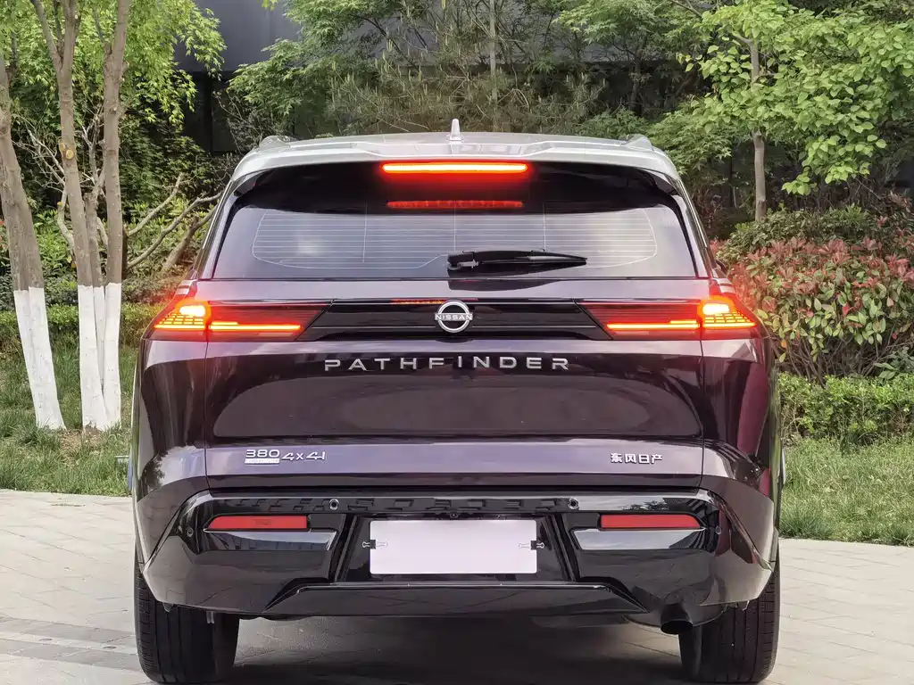 Nissan Pathfinder 2024