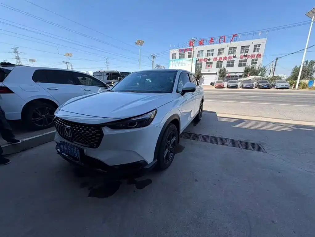 Honda XR-V 2023
