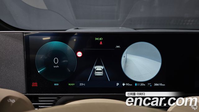 Hyundai IONIQ 5 2025