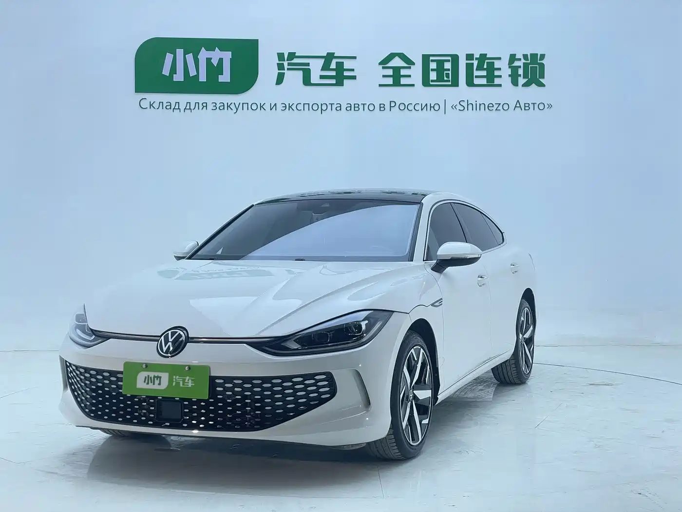Volkswagen Lamando 2024
