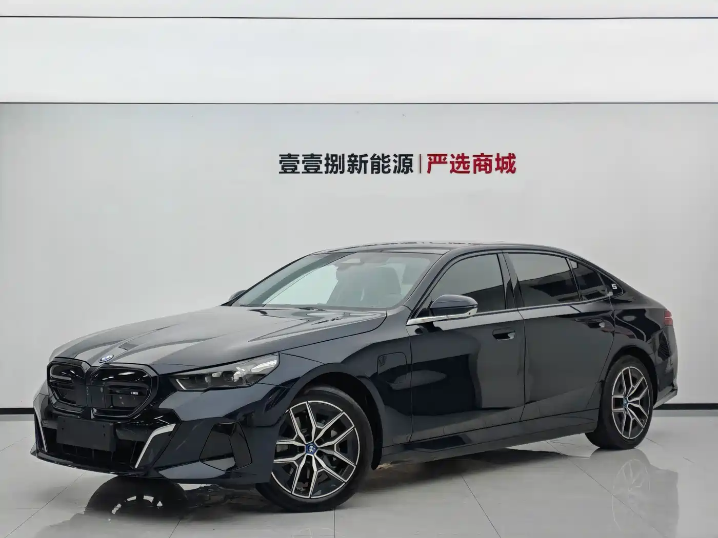 BMW i5 2025