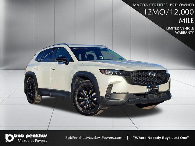 Mazda CX-50 2025