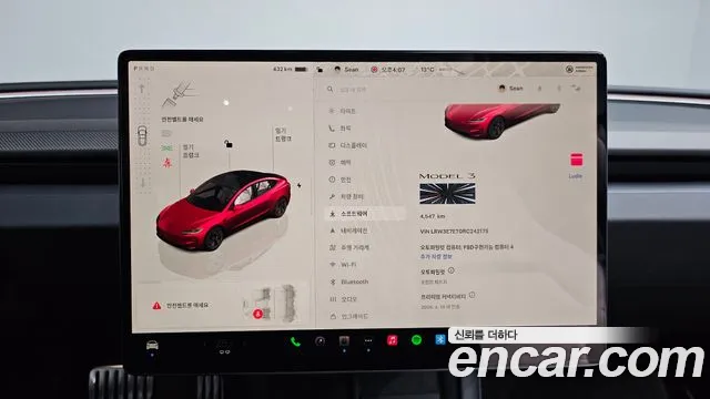 Tesla Model 3 2024