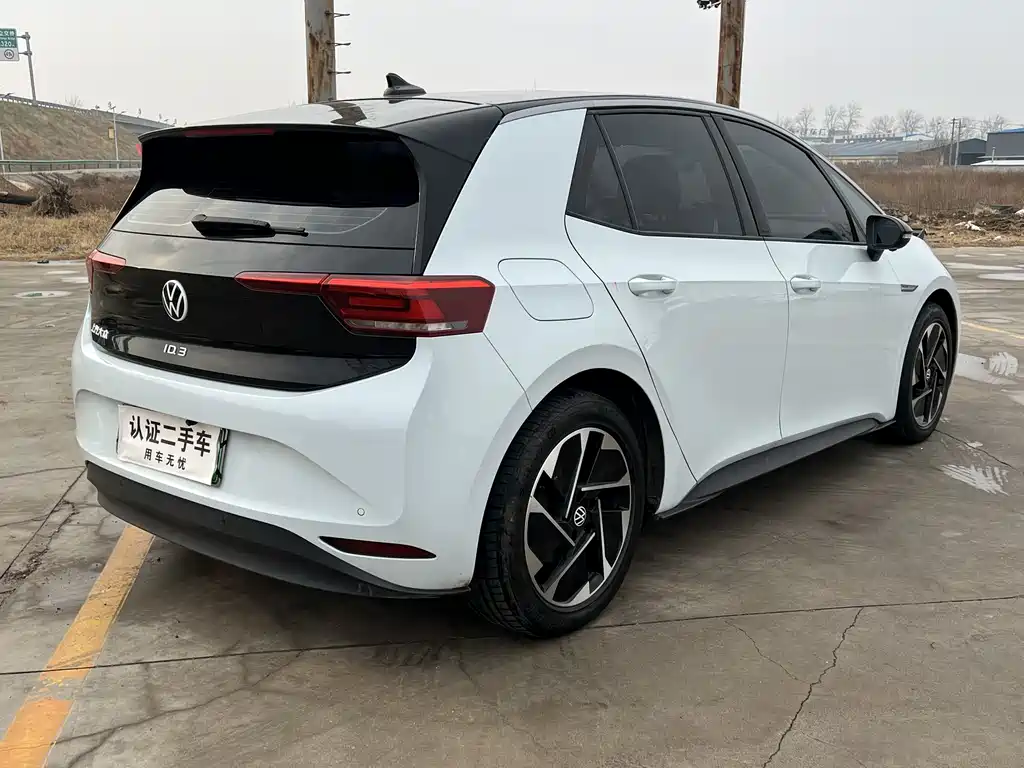 Volkswagen ID.3 2023