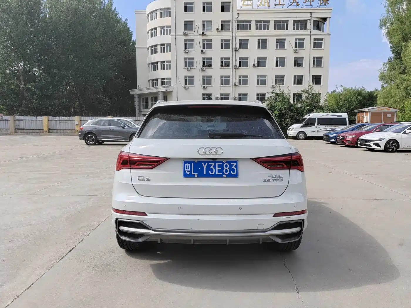Audi Q3 2023