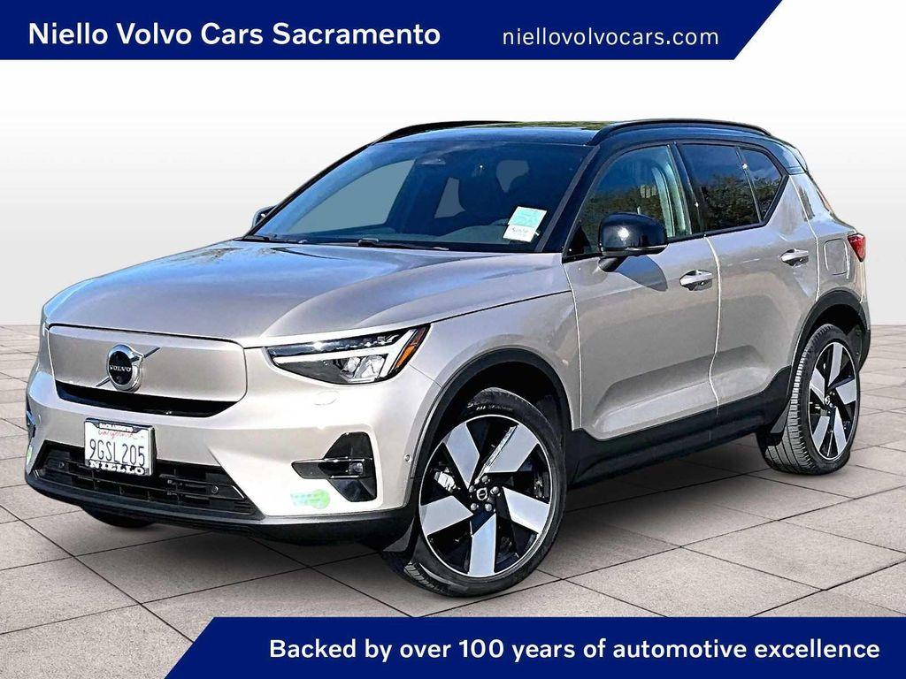 Volvo XC40 2023