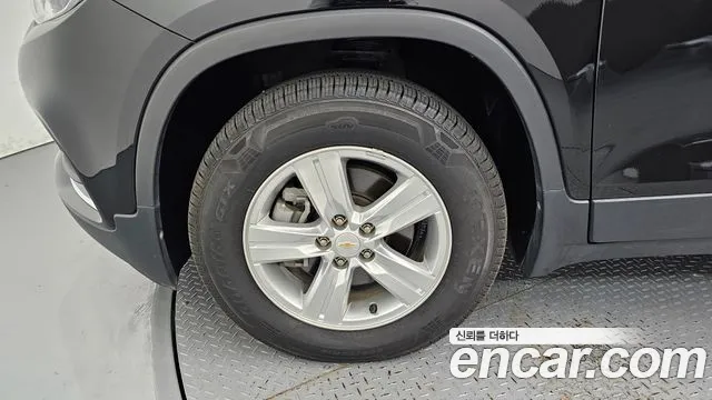 Chevrolet Trax 2020