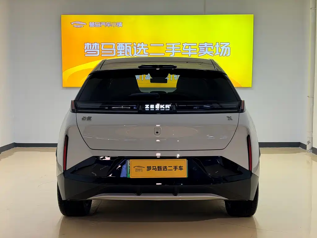Zeekr X 2024