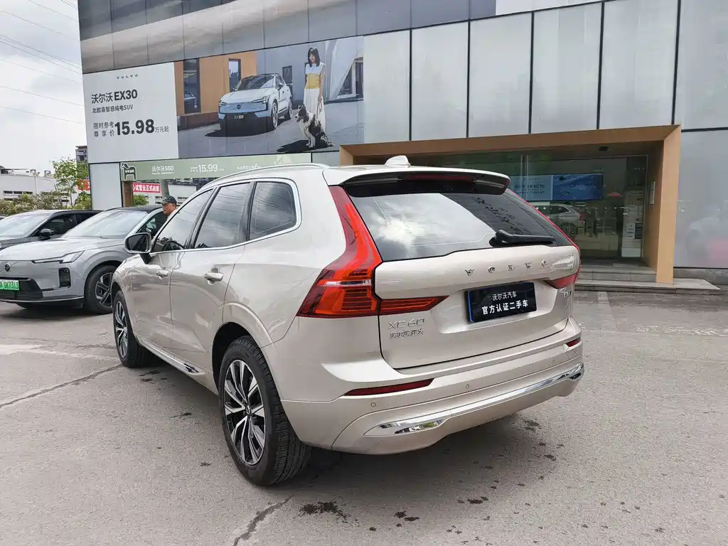 Volvo XC60 2023
