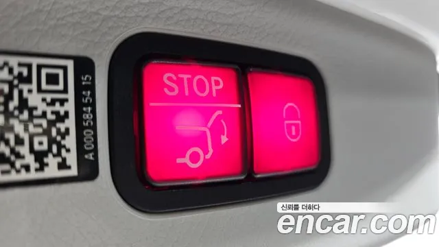 Mercedes-Benz EQS 2023