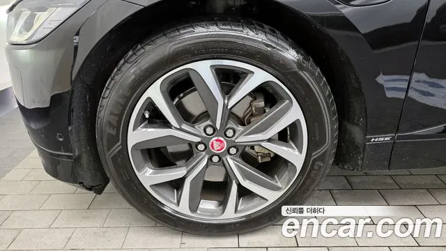 Jaguar I-Pace 2020