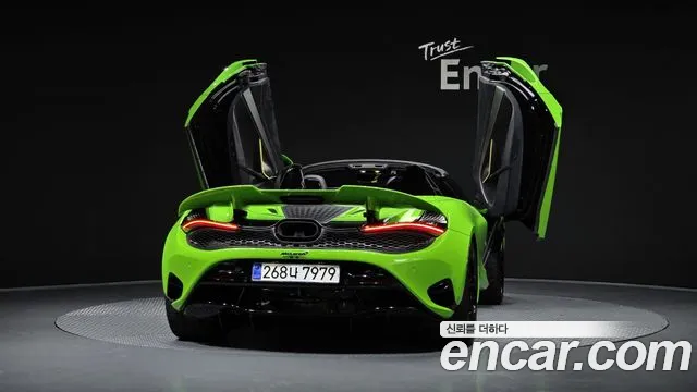 McLaren 750S 2024