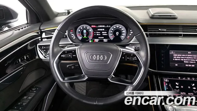 Audi A8 2020