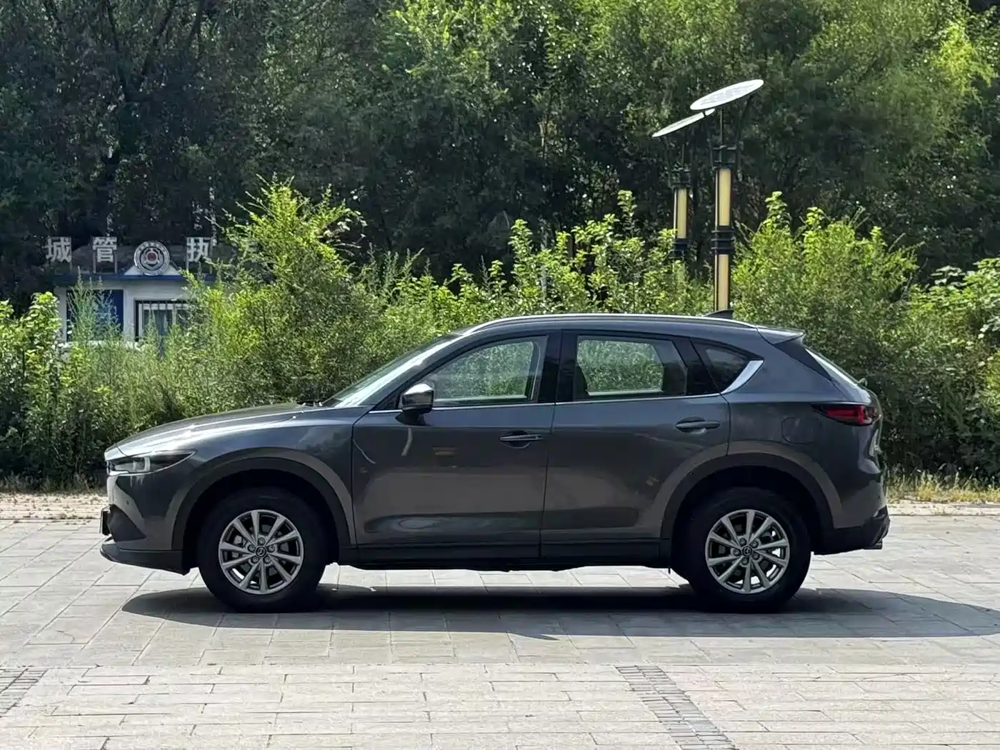 Mazda CX-5 2026