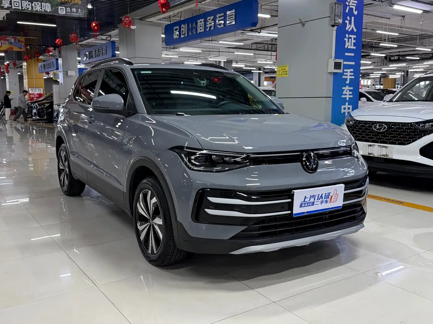 Volkswagen Tharu 2025