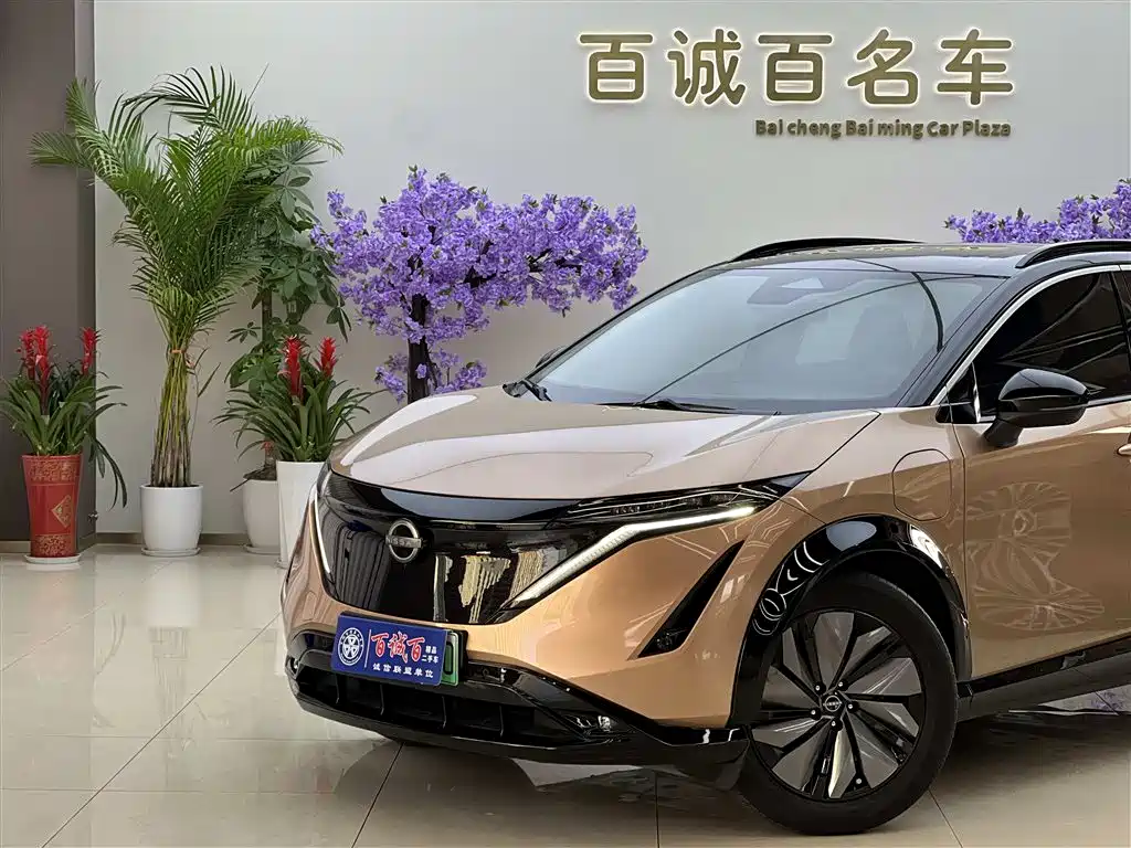 Nissan Ariya 2023