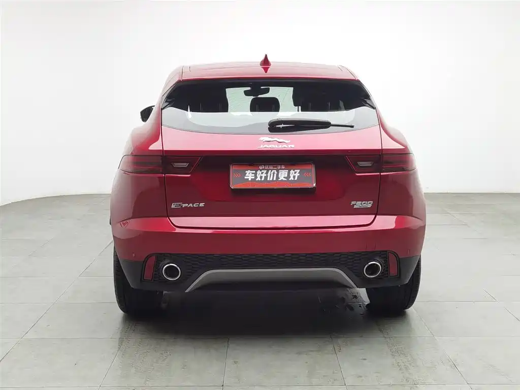 Jaguar E-Pace 2020