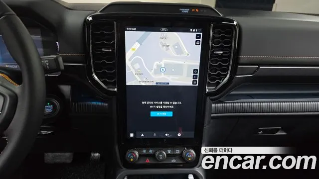 Ford Ranger 2024