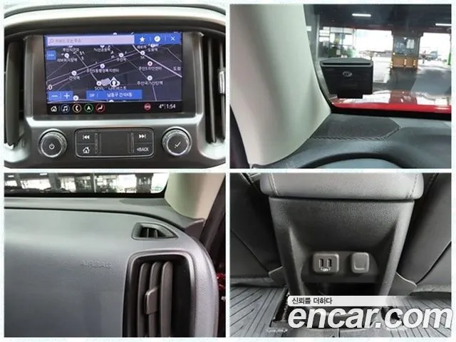 Chevrolet Colorado 2021