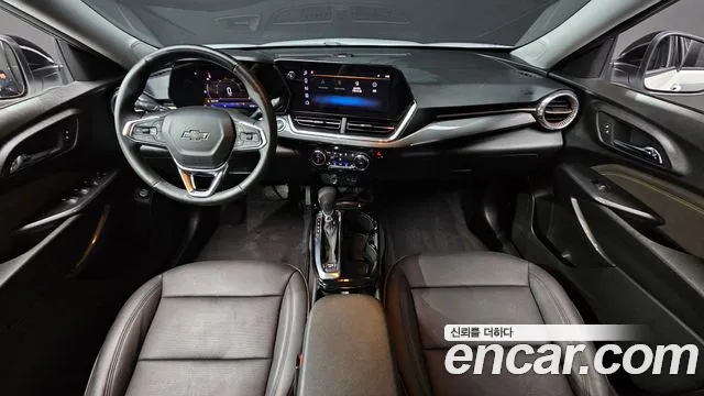 Chevrolet Trax 2023