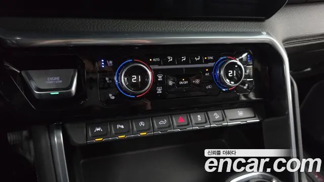 GMC Sierra 2023