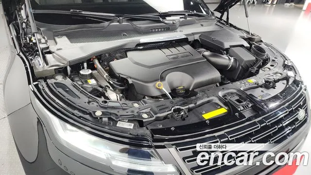 Land Rover Range Rover Evoque 2024
