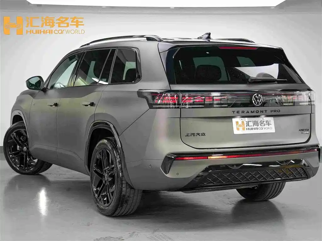 Volkswagen Teramont 2025