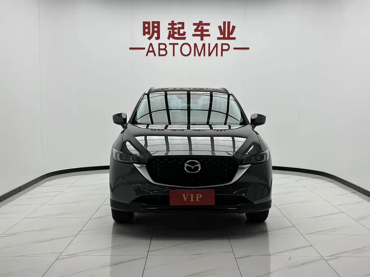 Mazda CX-5 2023